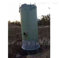 一体化预制泵站