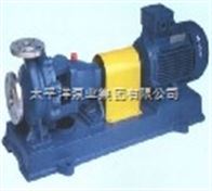IS80-65-160单级离心泵厂家/单级离心泵型号/卧式单级离心泵
