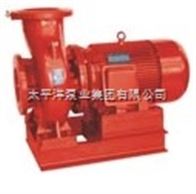 XBD5/3.5-50LXBD卧式单级消防泵