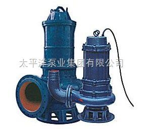QW潜水排污泵