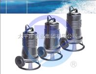 WQ/QG切碎式潜水排污泵