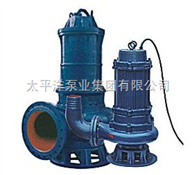 潛水排污泵