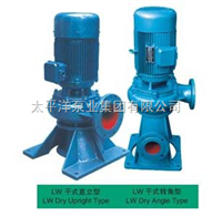 LW单吸蜗壳式排污泵