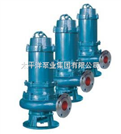 QWP不鏽鋼潛水排污泵