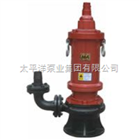 BQW25-18-4/NBQW矿用隔爆型排污电泵