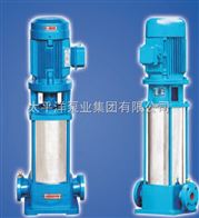 50GDL12-15GDL立式多级管道泵