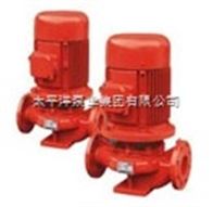 太平洋CCCF消防泵型号 3CF认证消防泵厂家