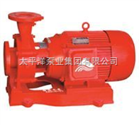 XBD15/30-HY卧式消防恒压切线泵