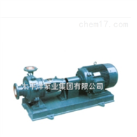 GN9-22*3GN凝结水泵