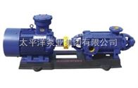 DG25-30*3D型卧式多级热水清水泵