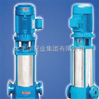 25GDL2-12*2GDL立式多级离心泵